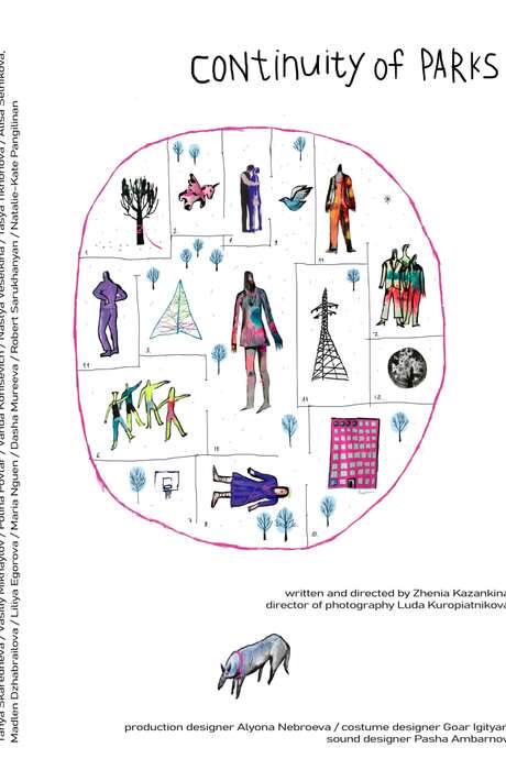 Continuity of Parks